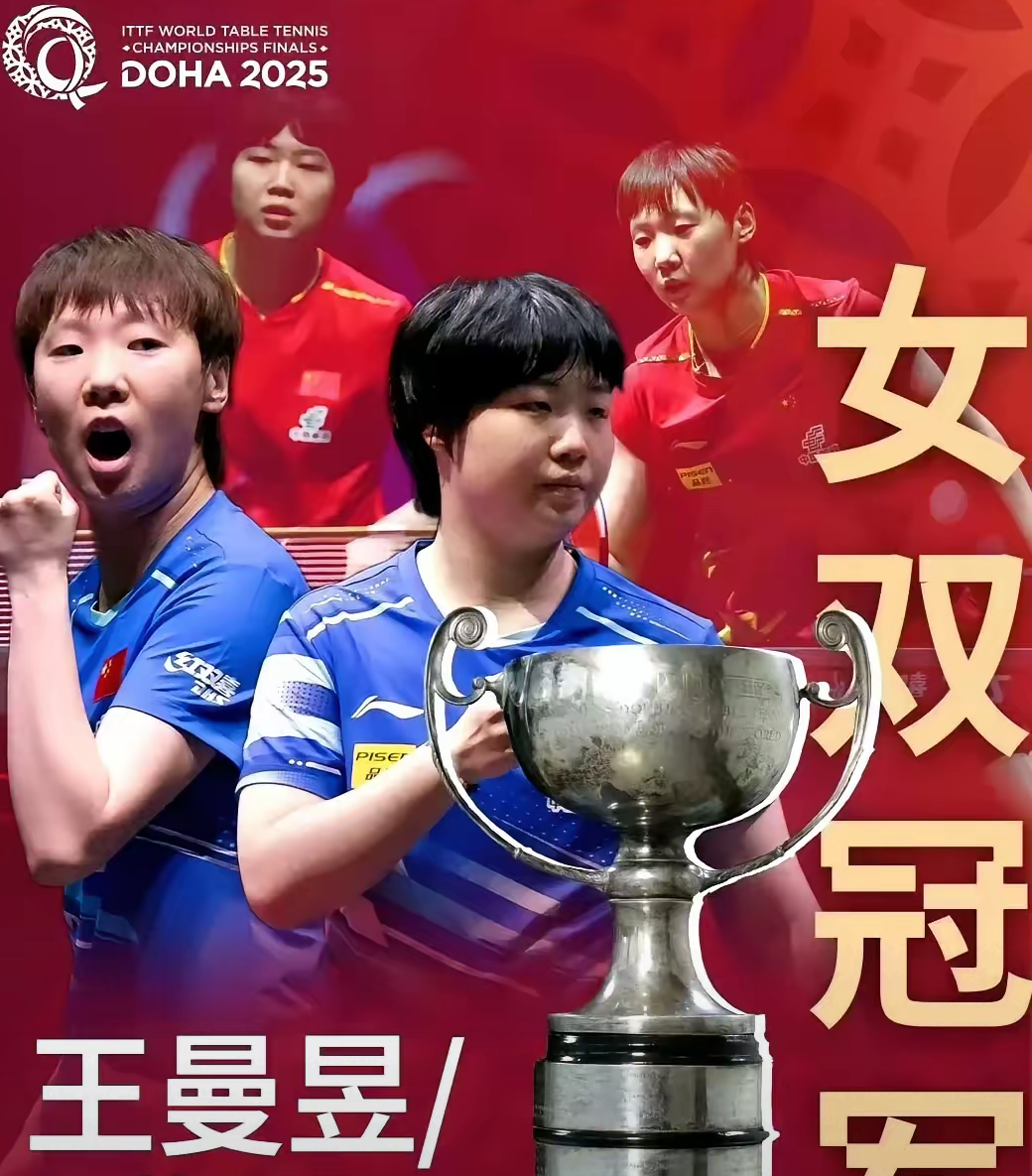 HUPU- 莎拉波娃个人简历 