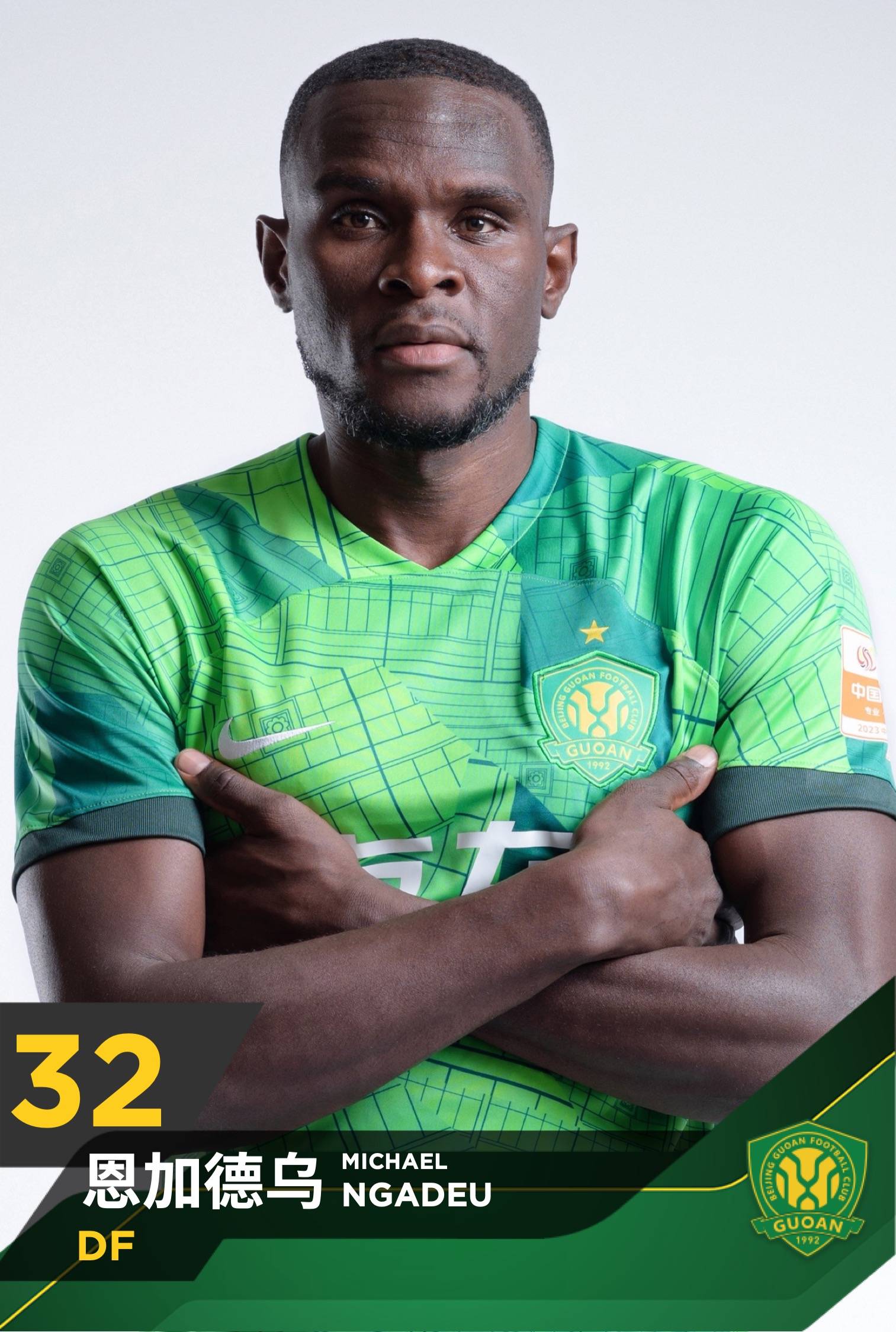 HUPU-西班牙人迎中超关键赛;今晚状态回暖;管理层满意;年轻球员获得机会的简单介绍