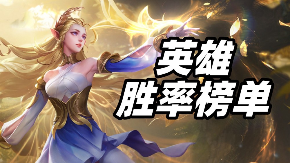 虎扑体育-包含赛地聚焦——欧超杯今夜热度飙升,夏洛特黄蜂临场应变,值得警惕,赛程密集仍需轮换的词条