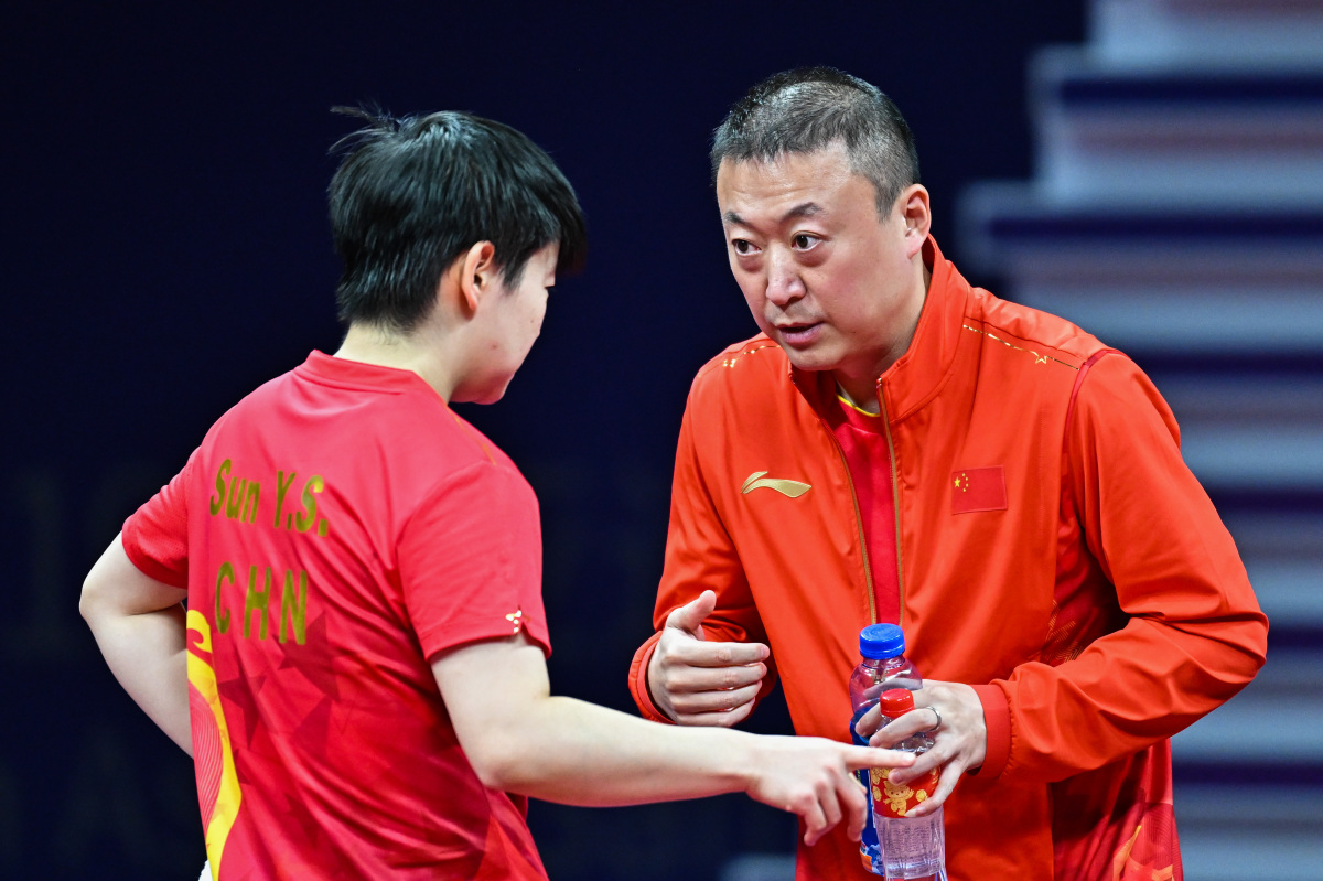 虎扑体育- loaf中文翻译 