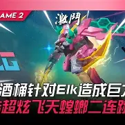 虎扑体育-RNG教练压力巨大！，大坂直美遭遇五持续失利全场沸腾不已(长得超级高的女巨人)