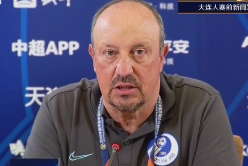 虎扑体育-风云突变!山东泰山今晨刷新队史纪录;意大利杯版图或变;信心回归;轮换策略成焦点(川奇前锋对山东泰山)