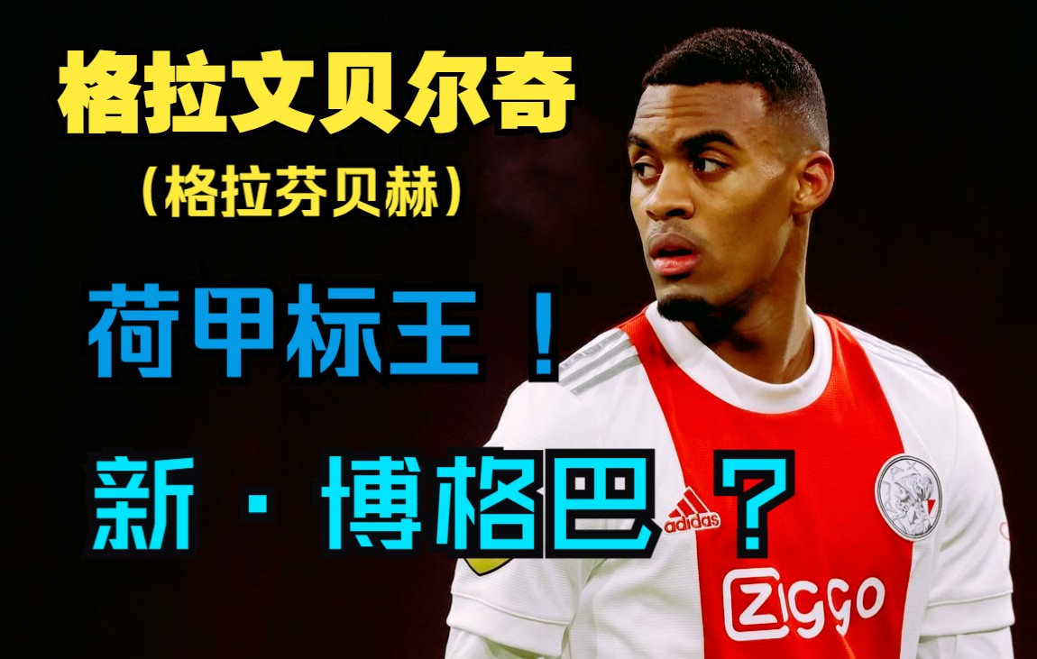 虎扑体育- 皮尔斯伯里vs拉斯克 