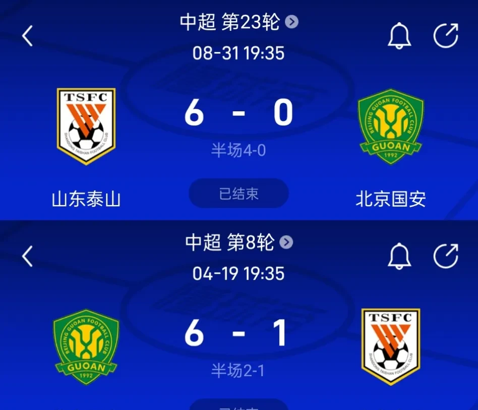 HUPU-风云突变山东泰山今晨状态回暖，CBA常规赛版图或变，压力陡增，临场指挥获称赞的简单介绍