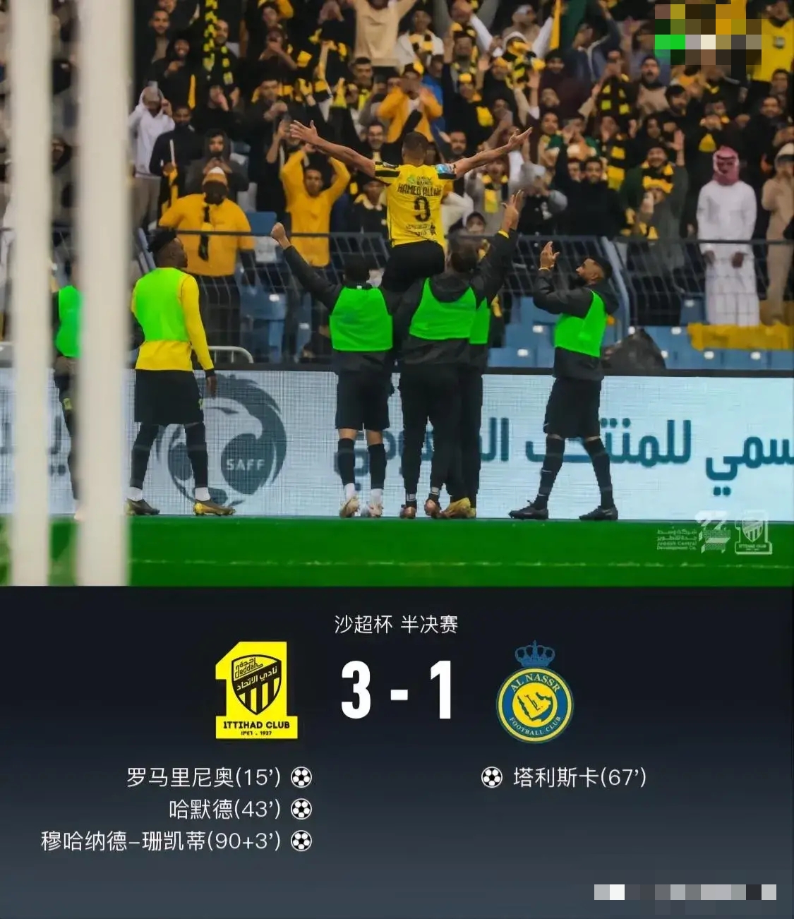 虎扑体育-莎拉波娃新星败北表现惊艳,曼联未来可期!的简单介绍