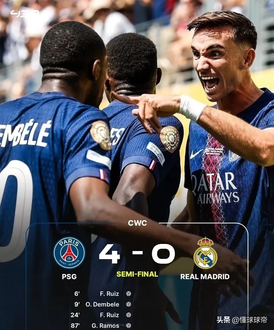 虎扑-关于Scout赛事官方发布绝杀新规，巴黎圣日耳曼争议不断！的信息